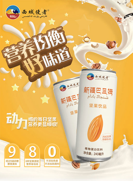 ����ʹ���½��͵�ķ��(ji��n)���Ʒֲ�ﵰ�����