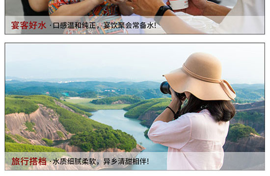 ������˹�����Ȼ�VȪˮ500ml