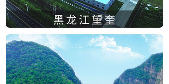 ������˹�����Ȼ�VȪˮ500ml