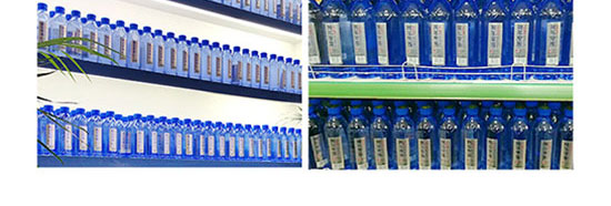 ������˹�����Ȼ�VȪˮ500ml