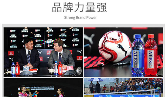 ������˹�����Ȼ�VȪˮ500ml