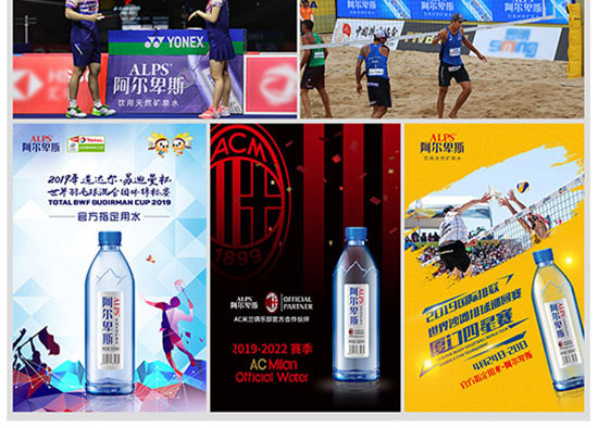 ������˹�����Ȼ�VȪˮ500ml