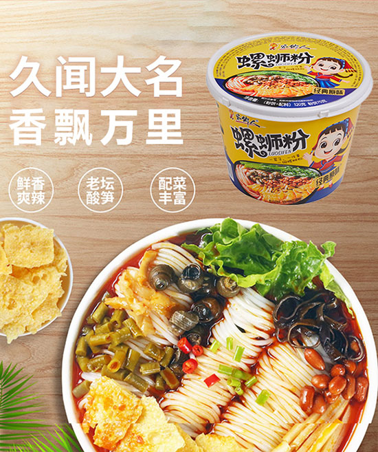 ���l(xi��ng)����·��