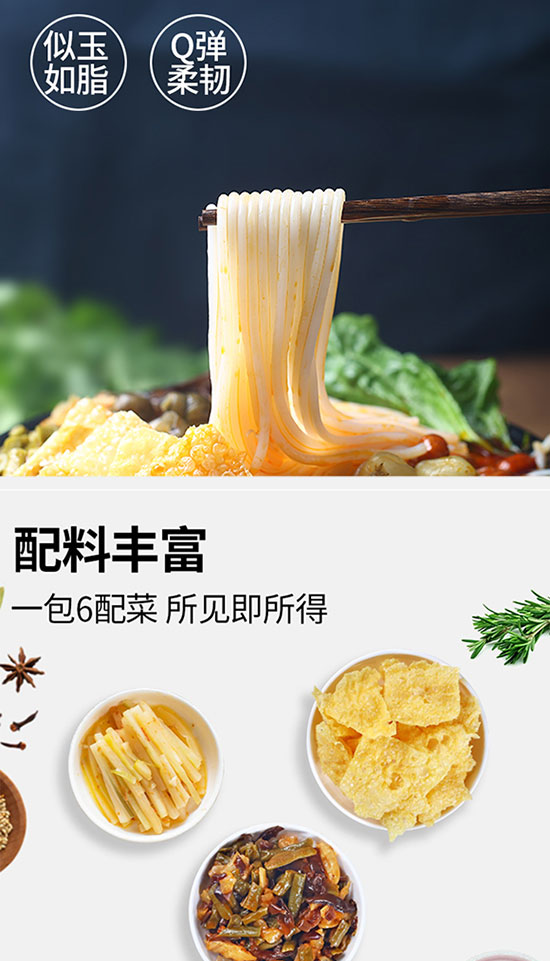 ���l(xi��ng)����·��