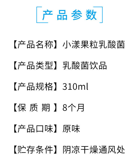 һ̫��������{(l��n)ɫ_02