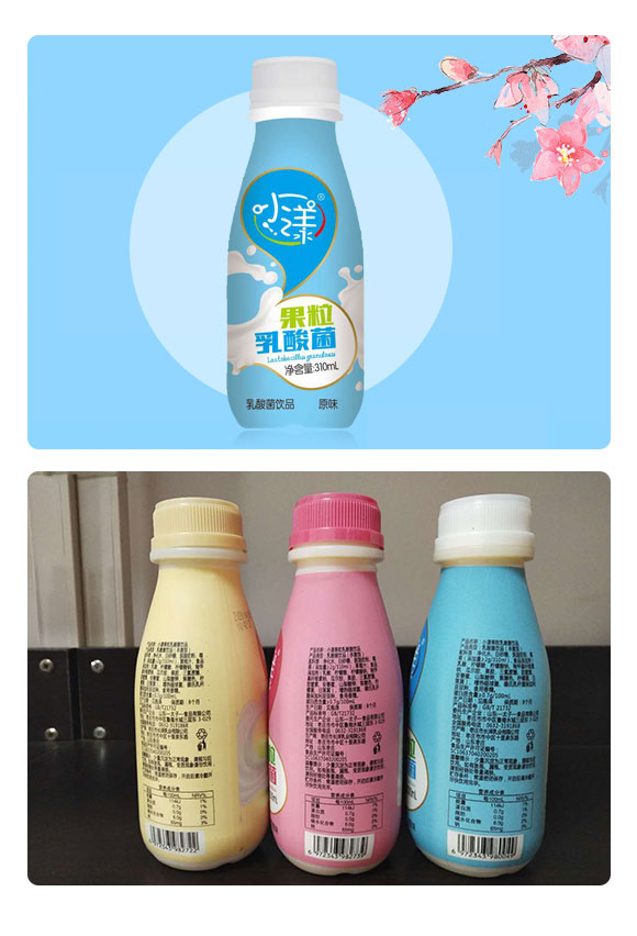 һ̫��������{(l��n)ɫ_05