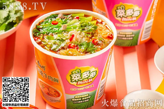 �������˶��miniͰ������