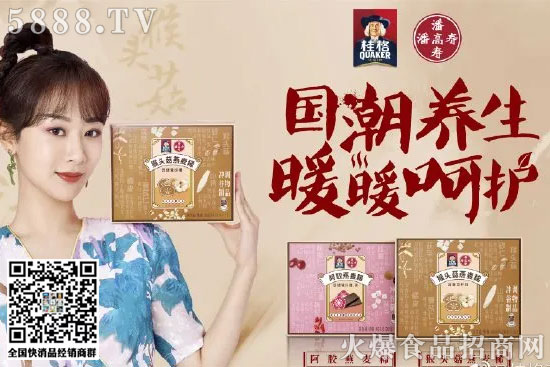 �˸߉۹������ϡ