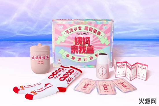 ζ����x999�t�ǽ���