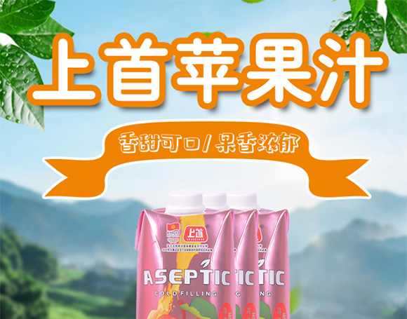 �Ͻ��O��֭_01