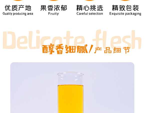 �Ͻ��O��֭_03