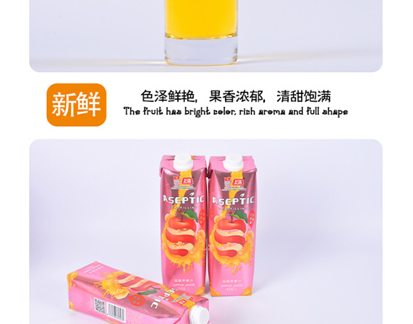 �Ͻ��O��֭_04