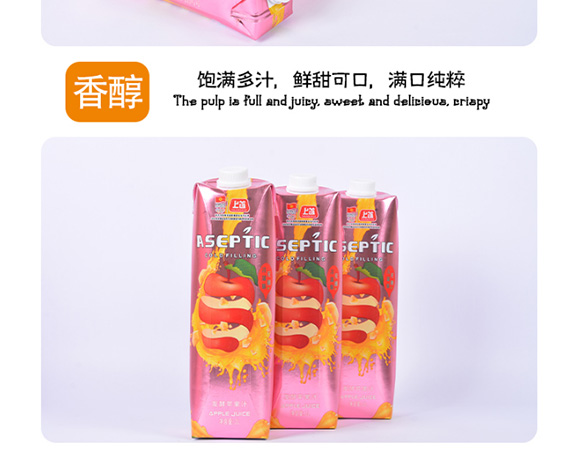 �Ͻ��O��֭_05