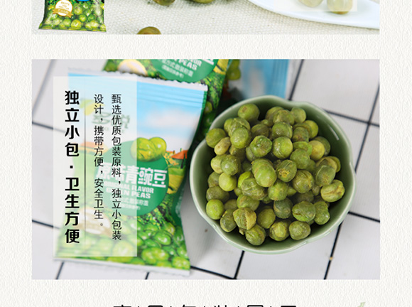 ����ɢ�Q���㶹_06