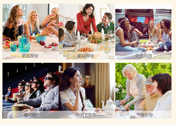 �����u֭ţ��ζ���㶹86g_10