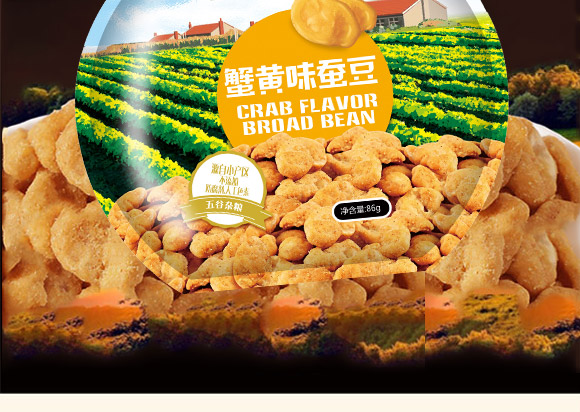 ����з�Sζ�Q��86g_02