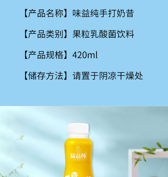 �����ȫ�RʳƷ������޹�˾-����02_03