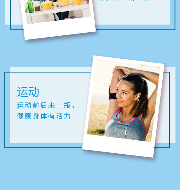 �����ȫ�RʳƷ������޹�˾-����02_09