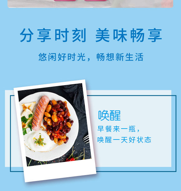 �����ȫ�RʳƷ������޹�˾-����01_07