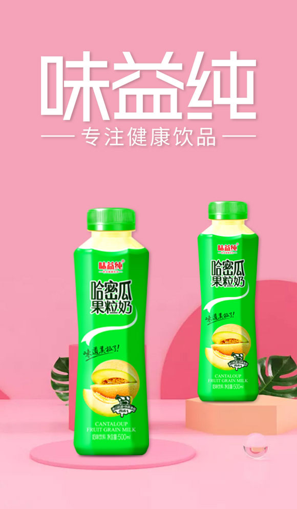 �����ȫ�RʳƷ������޹�˾-������09_01