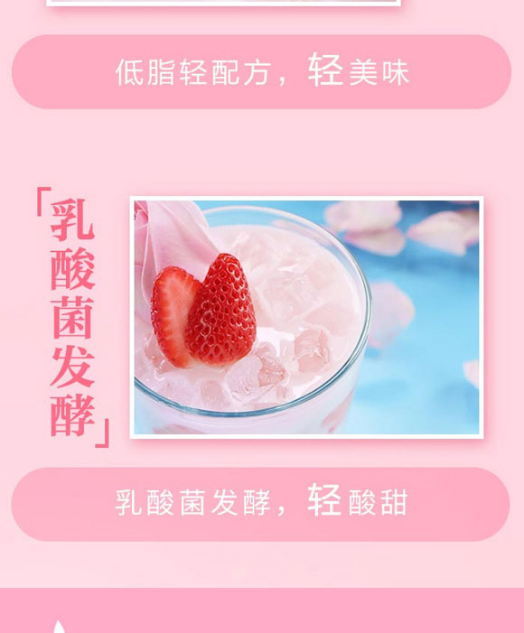 �����ȫ�RʳƷ������޹�˾-������09_04