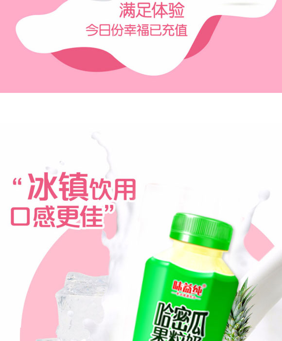 �����ȫ�RʳƷ������޹�˾-������09_06