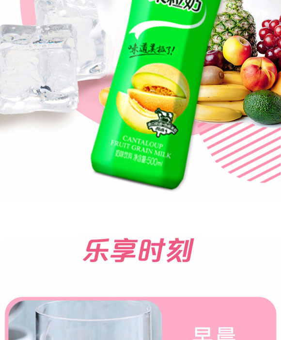 �����ȫ�RʳƷ������޹�˾-������09_07