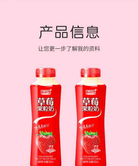 �����ȫ�RʳƷ������޹�˾-������06_02