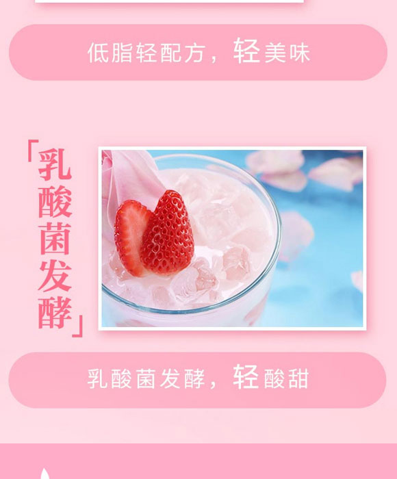 �����ȫ�RʳƷ������޹�˾-������06_04