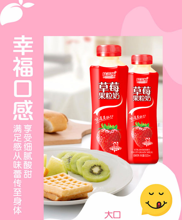 �����ȫ�RʳƷ������޹�˾-������06_05