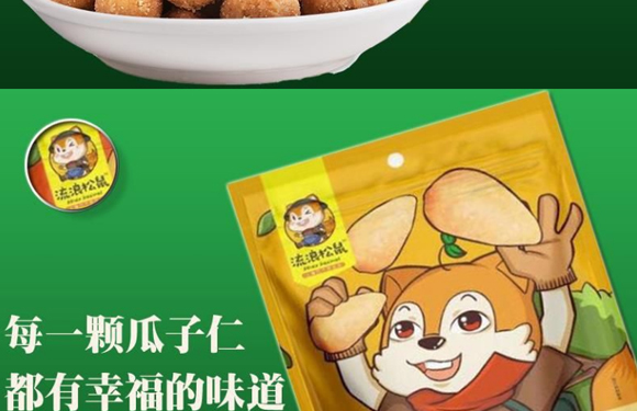 �������������uζ���㶹_07