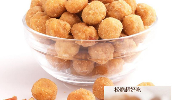 �������������uζ���㶹_14