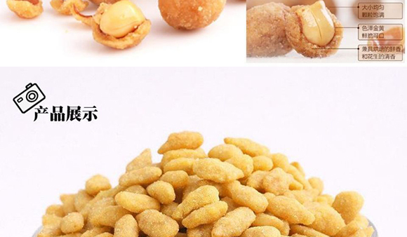 �������������uζ���㶹_15