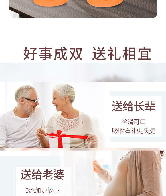 ��ɽ���A������޹�˾-��֭09_06