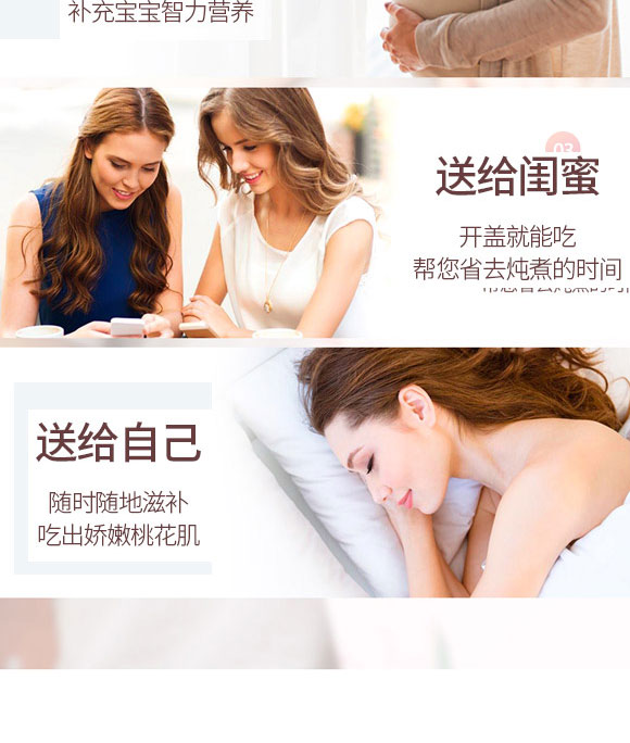 ��ɽ���A������޹�˾-��֭09_07