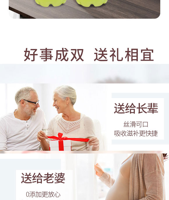 ��ɽ���A������޹�˾-��֭03_06