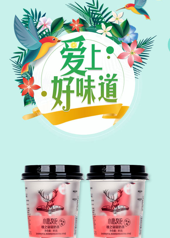 �_���S��ʳƷ���޹�˾-�̲�_05