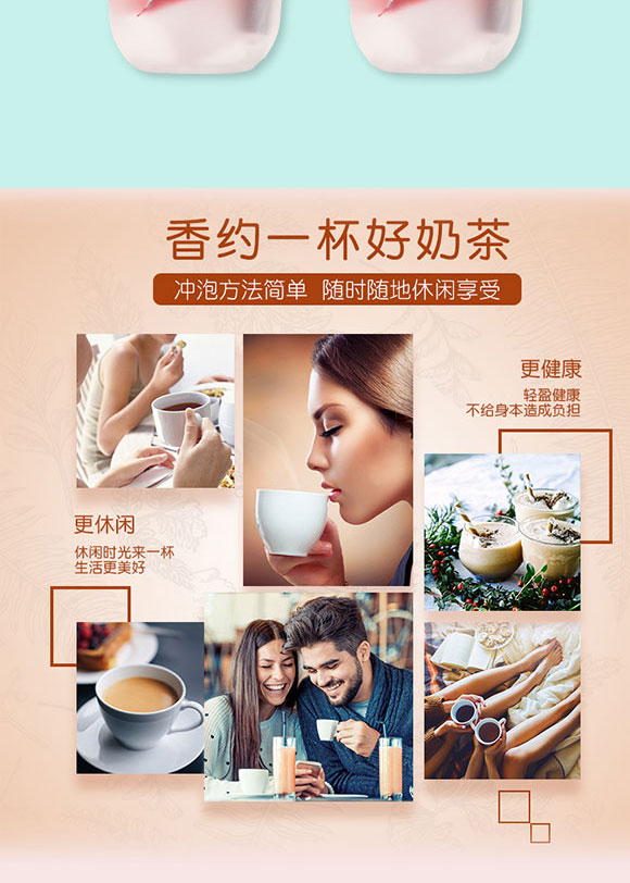 �_���S��ʳƷ���޹�˾-�̲�_06