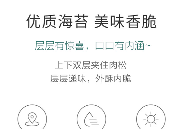 һ����������ζ��̦��