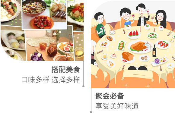 һ����������ζ��̦��