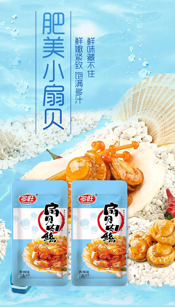 ���϶���ʳƷ���޹�˾-��ؐ��z_01