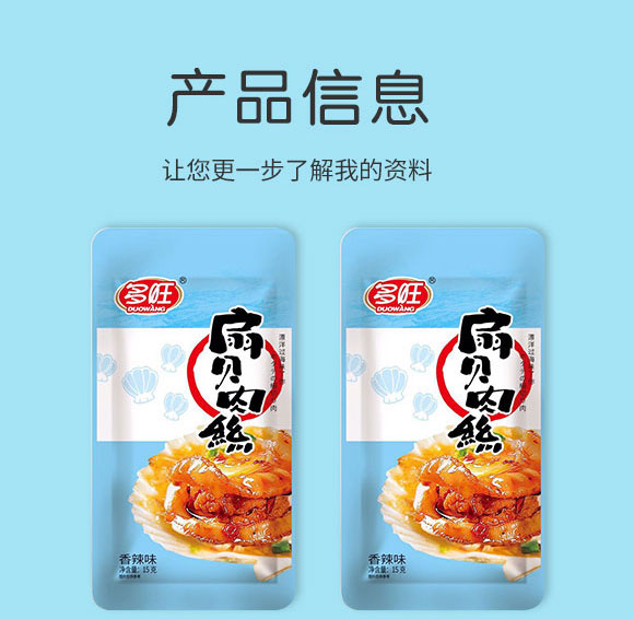 ���϶���ʳƷ���޹�˾-��ؐ��z_02