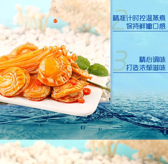 ���϶���ʳƷ���޹�˾-��ؐ��z_07