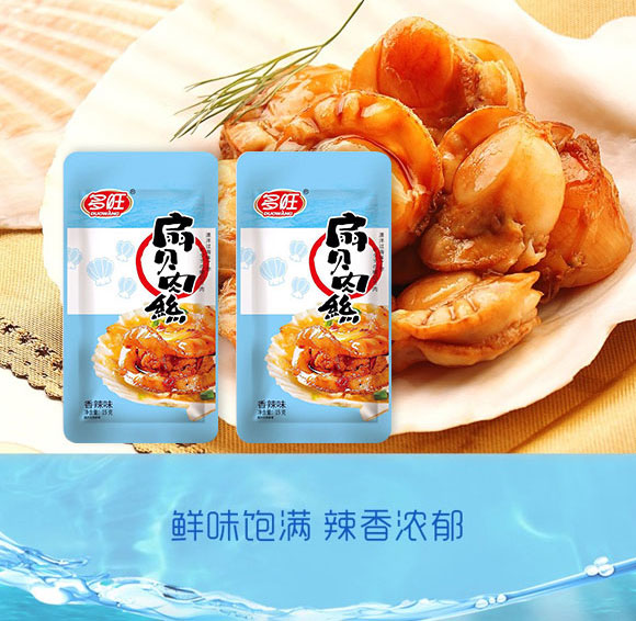 ���϶���ʳƷ���޹�˾-��ؐ��z_09