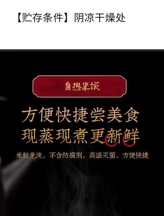 �Ĵ�������ʳƷ���޹�˾-�ԟ����11_03