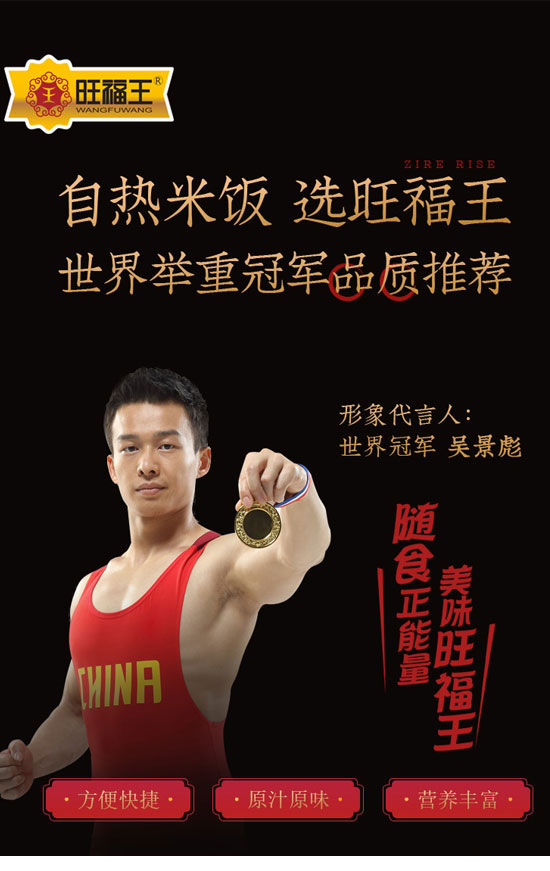 �Ĵ�������ʳƷ���޹�˾-�ԟ����08_01