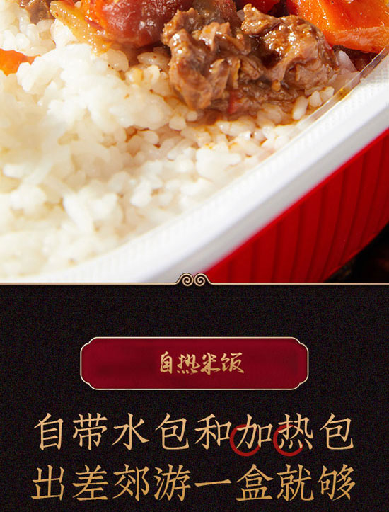 �Ĵ�������ʳƷ���޹�˾-�ԟ����08_06