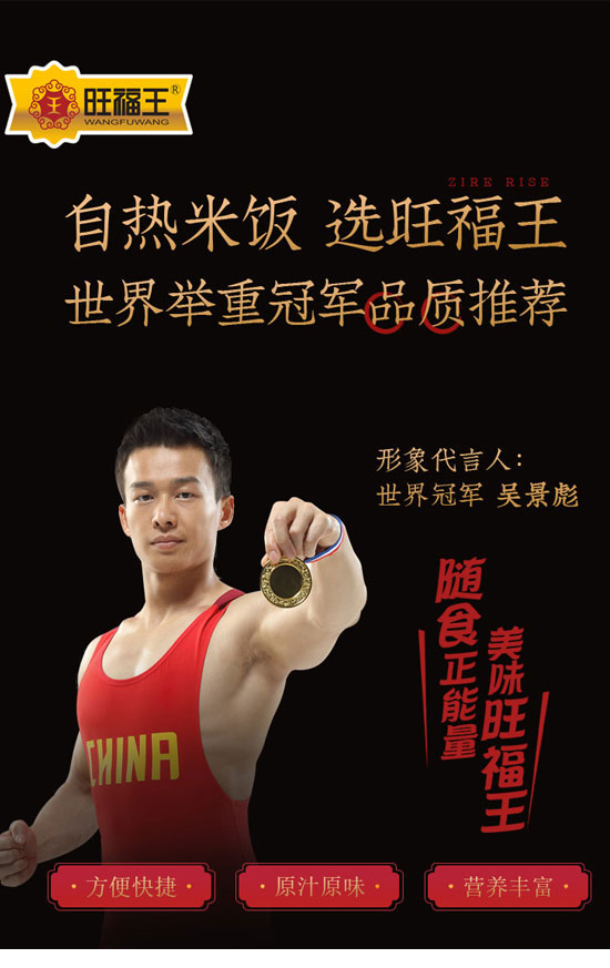 �Ĵ�������ʳƷ���޹�˾-�ԟ����07_01