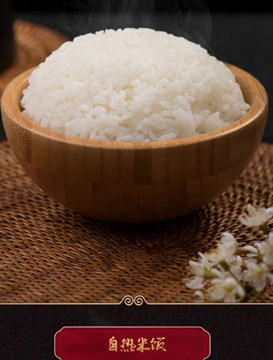 �Ĵ�������ʳƷ���޹�˾-�ԟ����07_04