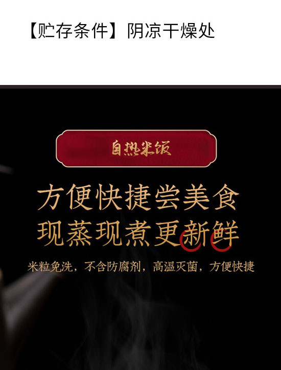 �Ĵ�������ʳƷ���޹�˾-�ԟ����06_03